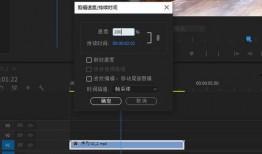 魔杖爆料最新视频播放网站,揭秘最新视频播放网站，带你畅游影视世界
