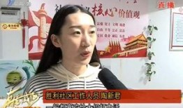 威海大叔爆料孙小乔视频,揭秘背后惊人真相