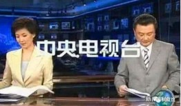 央视今日一线爆料视频,今日一线最新爆料视频深度解析