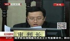 阿荣最新爆料新闻视频,揭秘事件背后惊人真相